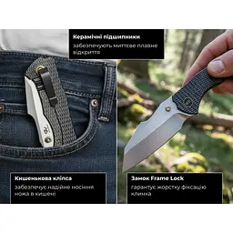 Ніж Weknife High-Fin XL WE24010-6 - мініатюра 13