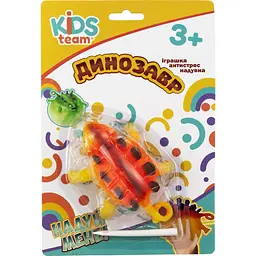 Іграшка-антистрес Kids Team надувна Динозавр жовта (CKS-10233C_1) - мініатюра 3