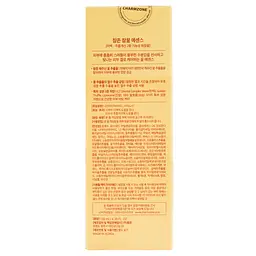 Есенція для обличчя з екстрактом меду Charmzone Ture Honey Essence 130 мл - мініатюра 3