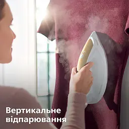 Праска з парогенератором Philips PerfectCare 8000 PSG8040/60 - мініатюра 8