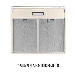 Витяжка плоска PERFELLI PL 6244 BG LED - мініатюра 7