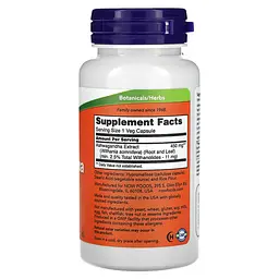 Ашваганда Ashwagandha 450 mg 90 капсул NOW vit0006531 - мініатюра 2
