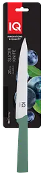 Ніж слайсерний Be Energy, 200 мм IQ kuh0015794 - мініатюра 3