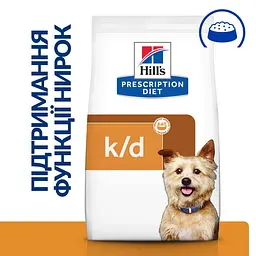 Сухий корм Hill's Prescription Diet k/d для собак для підтримання функції нирок з куркою 12 кг - мініатюра 2