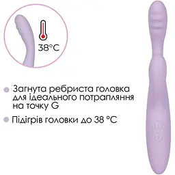 Вібратор Svakom Cici 2+ Pastel Lilac - мініатюра 5