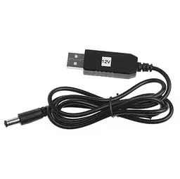 Кабель для роутера 12V DC 5.5x2.1mm - USB 2.0 для подключения к PowerBank, Wi-Fi роутер без света