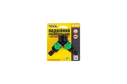 Розподiльник двоканальний 1/2 для шланга поливального Mastertool 92-9327 - мініатюра 2
