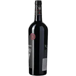 Вино Bestial Cabernet Sauvignon IGP Pays D'Oc, червоне, сухе, 0,75 л - мініатюра 4
