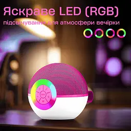 Портативна бездротова караоке система з двома мікрофонами та rgb підсвічуванням KTV teh0032259 - мініатюра 5