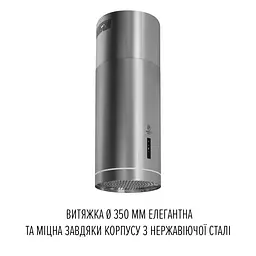 Витяжка острівна PERFELLI DESIGN ISOLA 35 INOX SILENZIO - мініатюра 2
