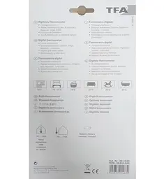 Термометр кімнатний/вуличний цифровий TFA 301029 - мініатюра 3