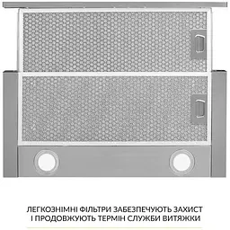 Витяжка телескопічна Weilor WT 65 SS - мініатюра 7
