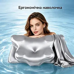 Знімна наволочка для подушки Solve Метелик сіра 62 x 41 см (KT8001205-N) - мініатюра 8