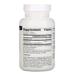 Лактаза Source Naturals Lactase Digest 90 капсул - мініатюра 2