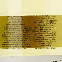 Вино Yellow Tail Unoaked Chardonnay, біле, напівсухе, 13%, 0,75 л - мініатюра 3