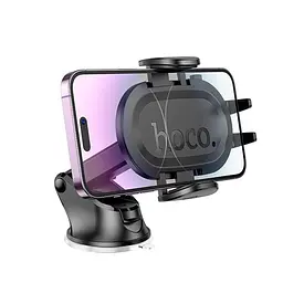 Тримач Hoco Brusco ultra-thin push-type Car holder center console H54 4.5-7" - мініатюра 2