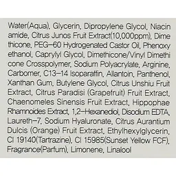 Сироватка для обличчя FarmStay Citrus Yuja Vitalizing Serum з витяжкою юдзу 100 мл - мініатюра 3