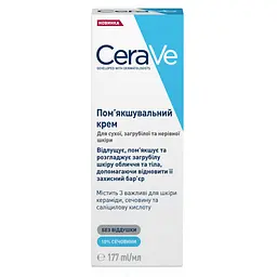 Уцінка. Пом'якшуючий крем CeraVe для сухої, загрубілої та нерівної шкіри обличчя та тіла 177 мл (MB190800) - мініатюра 5