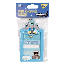 Бейдж силіконовий на стрічці YES 8bit UA (940307) - мініатюра 2