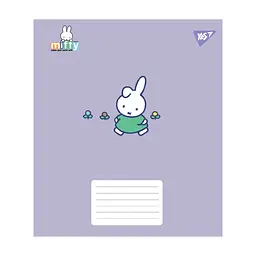 Зошит Yes Miffy Playfull А5 18 аркушів лінія (767635), в асортименті - мініатюра 5