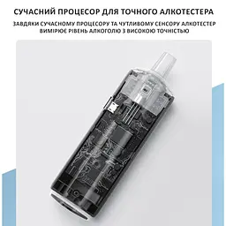 Алкотестер Aspiring AirCheck 200 (AIC200M) - мініатюра 5