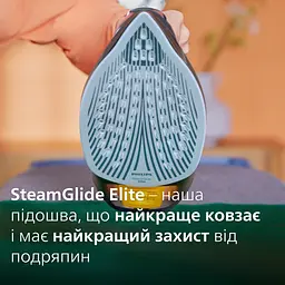 Праска Philips DST7510/80 - мініатюра 9