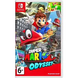 Гра Switch Super Mario Odyssey (045496420901)