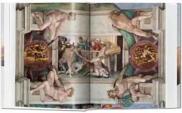 Michelangelo. Paintings, Sculptures and Architecture - мініатюра 4