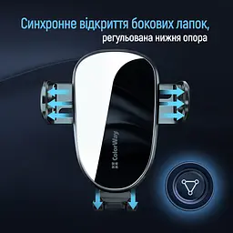 Держатель Colorway автомобильный СolorWay Grip Holder Черный (CW-CHMH20-BK) - миниатюра 5