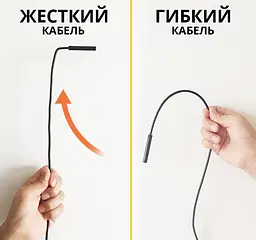 Камера ендоскоп із жорстким кабелем 3.5 метра. Дзеркало, гачок, магніт у подарунок - мініатюра 9
