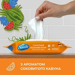 Вологий туалетний папір Smile для дітей та підлітків 40 шт. - мініатюра 4