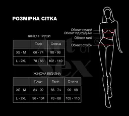 Пояс для панчіх Art of Sex - Sweet Angel колір білий One size - мініатюра 4