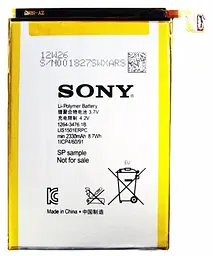 Акумулятор Sony Ericsson LIS1501ERPC 2300mAh
