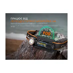 Ліхтар Fenix HM23 V2.0 з червоним світлом (HM23V20) - мініатюра 2