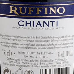 Набір вина Ruffino: вино Ruffino Chianti червоне сухе 0.75 л + вино Ruffino Orvieto біле сухе 0.75 л - мініатюра 6