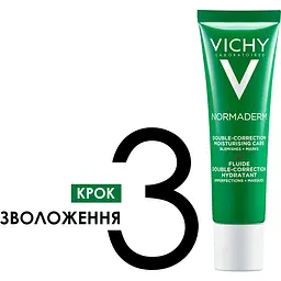 Набір Vichy Normaderm для корекції недоліків жирної та проблемної шкіри обличчя (VUA03570) - мініатюра 6