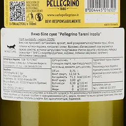 Вино Carlo Pellegrino Tareni Inzolia Siciliane, 12%, 0,75 л - мініатюра 4