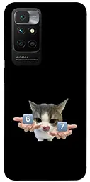 Чохол Demsky Six Seven cat для Xiaomi Redmi 10