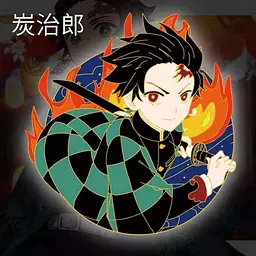 Значок Клинок, що розсікає демонів Танджиро Demon Slayer Tanjiro 6 см P DS T 02 - мініатюра 2