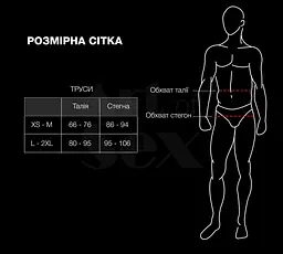 Чоловічі труси з сітки Art of Sex - Demir, XS-M - мініатюра 4