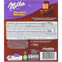 Цукерки Milka зі смаком шоколаду глазуровані молочним шоколадом 330 г - мініатюра 4