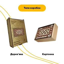 Дерев'яний фігурний пазл puzzlean Килим Орнамент караванів, А3, Картонна коробка 200 елементів - мініатюра 4