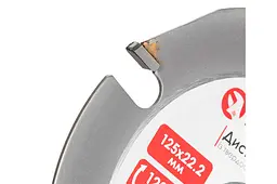 Диск пильний по дереву Intertool 125 x 22.2мм x 3T PRO - мініатюра 4