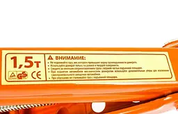 Домкрат механічний ромбоподібний Elegant 1 т (100820) - мініатюра 2