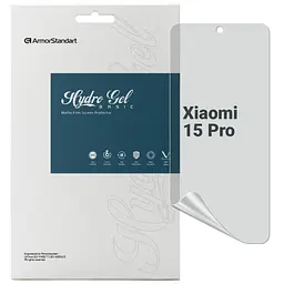 Плівка захисна Armorstandart Matte Xiaomi 15 Pro (ARM82386)