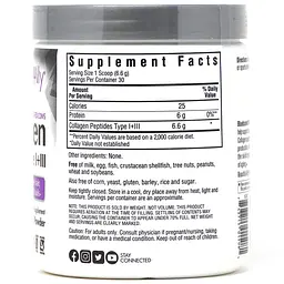 Колаген 1 і 3 типу Bluebonnet Nutrition Beautiful Ally Collagen Type I+III порошок 198 г - мініатюра 2
