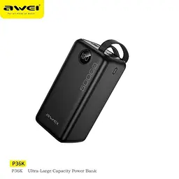 Зовнішній акумулятор Awei P36K 50000 mAh чорний - мініатюра 2