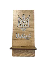 Підставка для телефону "Україна" (колір сонома )