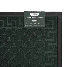 Килимок придверний Eco Fabric Луска з кромкою смарагд 40 х 60 см (4060-105) - мініатюра 7