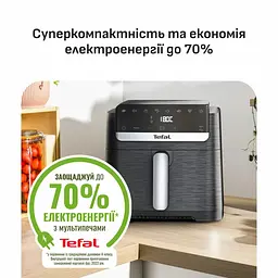 Tefal Мультипіч Tefal Easy Fry Mega Compact, 1700Вт, чаша-7.5л, сенсорне управління, 8 програм, пластик, чорний - мініатюра 7